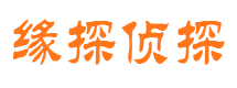 兴隆市婚姻出轨调查